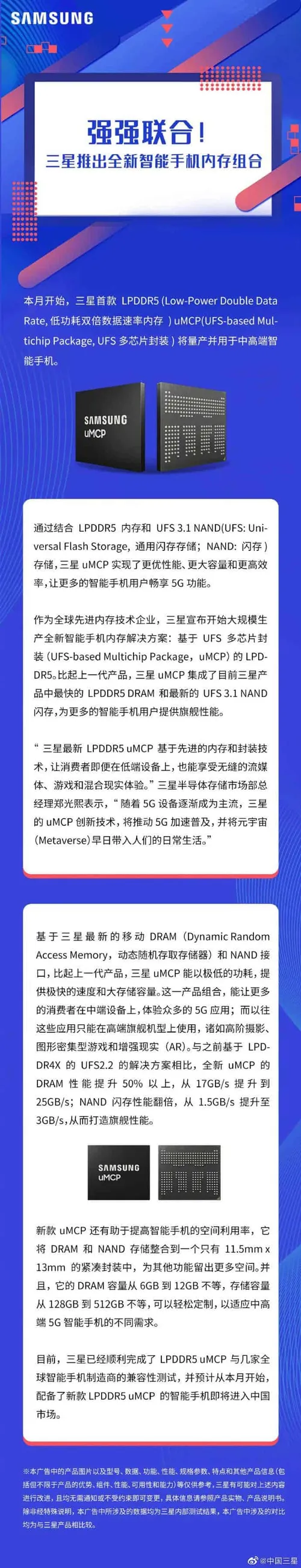 002ls5lzly1grix7v6ur5j60sg44cqv602