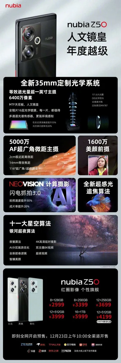 002lvaigly1h994j94iqvj60u02hsqia02 scaled