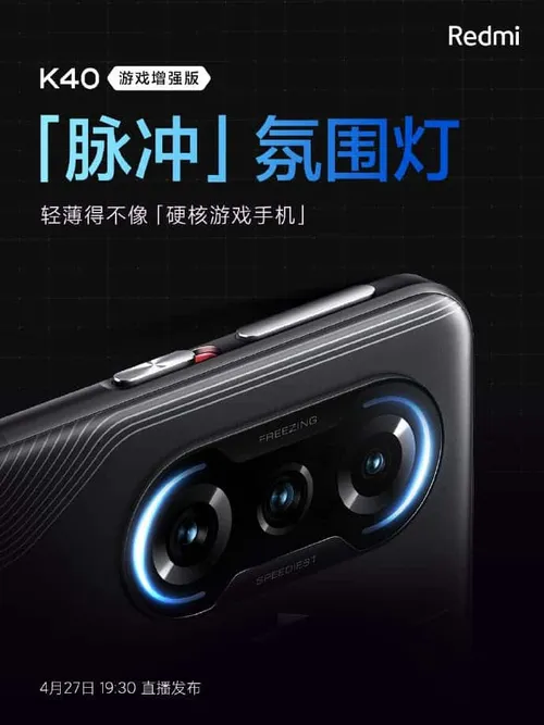 003itxznly1gpvvwbjbyij60u01407s302