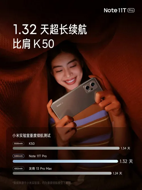 003itxznly1h2jq9kgfs7j60u0140e8102