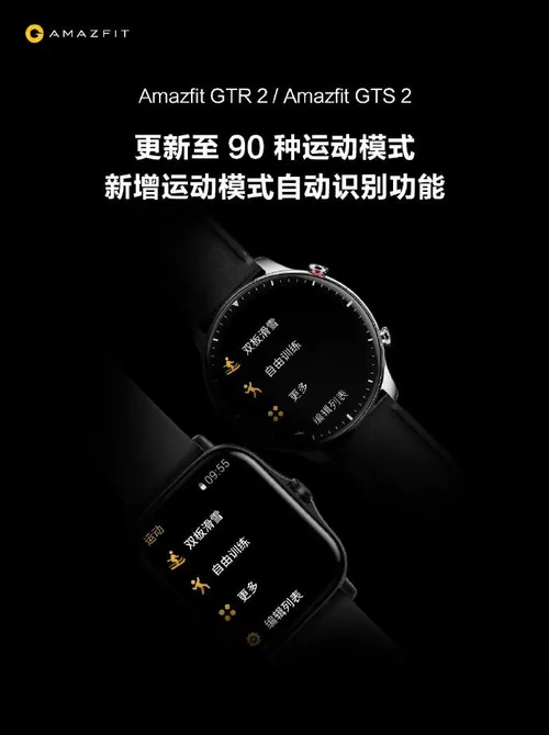 005hyw27ly1gl7mgco6rlj30u0146n0q