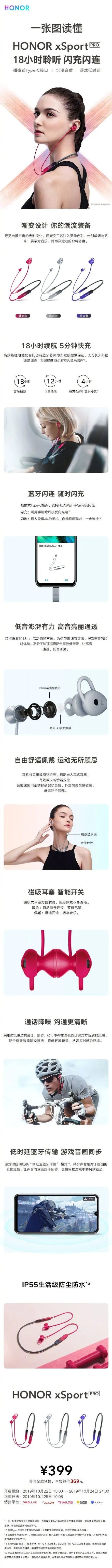 005wqw68gy1g871xs4kkvj30k27psatj