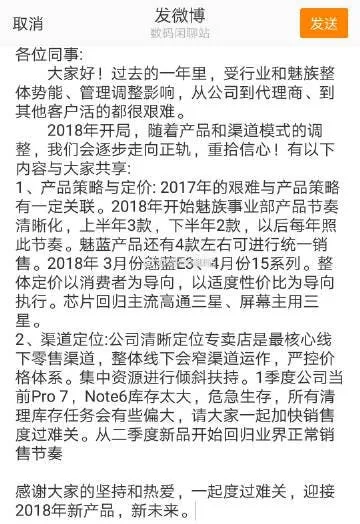 006blblily1fp33pjdbq9j30u017oamx