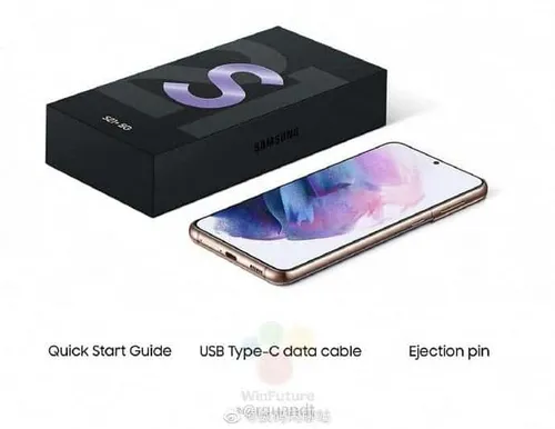 006blblily1gml3c5pap8j31000rs12u