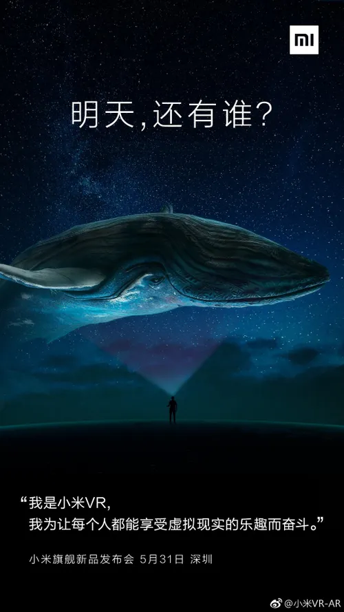 006mp5moly1frtbf85183j30u01hce81