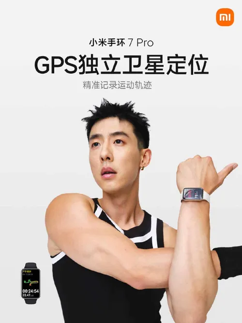 006mzursly1h3v7e6h10ij30u01400wf