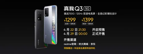 007dp9zpgy1gpss3x56zzj322o0sgu0x scaled