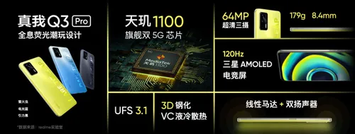 007dp9zpgy1gpssss85jyj322o0sgb29 scaled