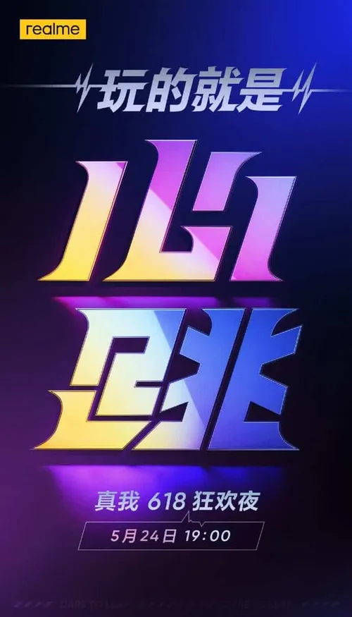 007dp9zpgy1gqni00m727j31ll2ssnpd