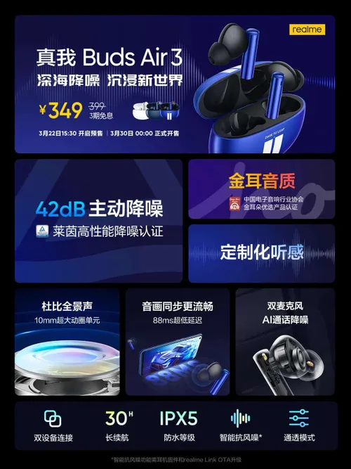 007dp9zpgy1h0iq2hqayvj30wi17cao1