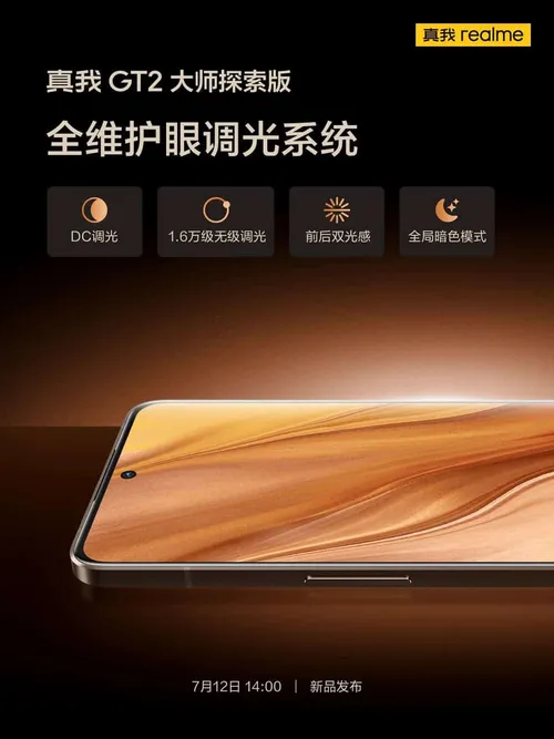 007dp9zpgy1h3wz662x7lj30qo0zktva