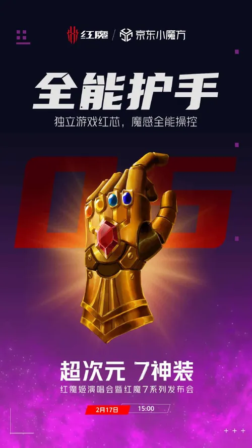 007kvujhgy1gzb18k1edrj30u01hcah0