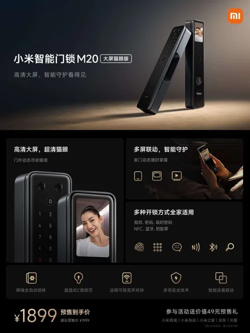 007uixbfgy1hb9sv7x0tmj30u0140td3