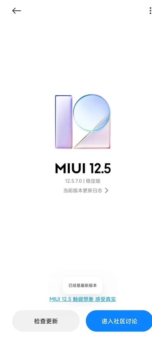 00e3a369 ed3d 40ed b2ef 2a27dd52