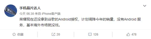 03c6d453 c4ba 414c a699 69106a7c32f1