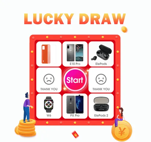 0529luckydraw