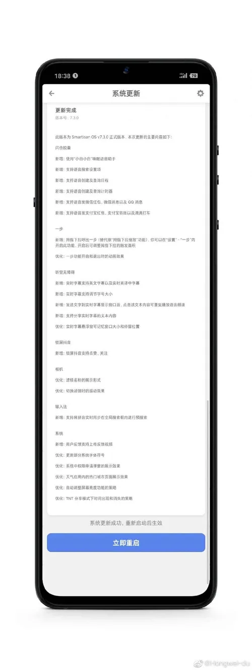 0561a3998eab40af99cce741c08f4efd scaled