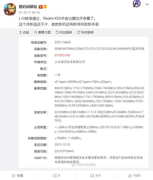 06787896 f57e 42e6 b719 4a1907368234