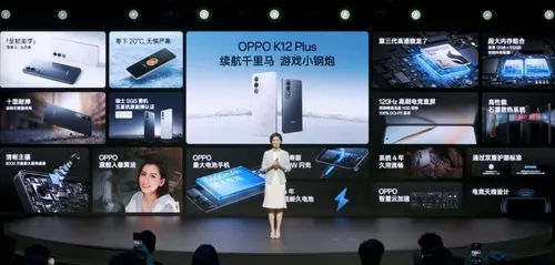 082614de ee67 4ec5 a3a2 59855836c843 copy large