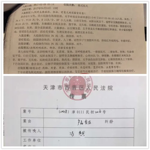 0aacf51e083b4b82b186986876ab8623