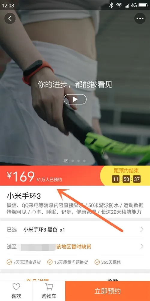 0d4f6deb 9038 478f 919c d498ce202d59