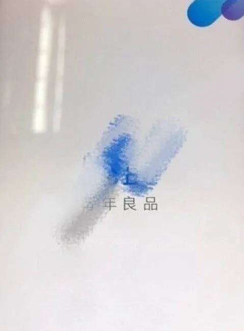 0e94eba0 eacf 11e7 8e03 cf5105dd672b