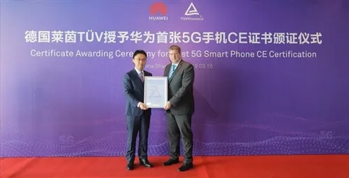 1 ce cert huawei
