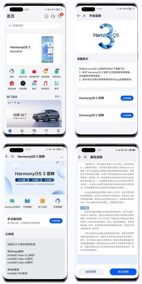 102515e13bbbe07321d8ab