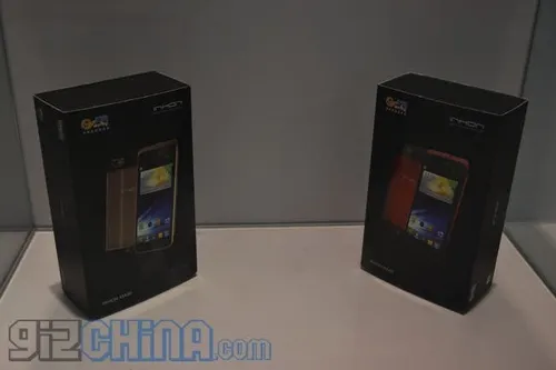 1080 inhon ma86 turbo 66mm