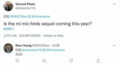 11a37dd4d5804faf924c6965c7560989