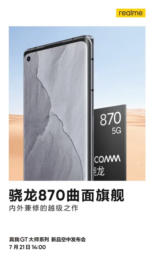 125a6ff4 447b 4a81 99ec 132c04c062ba