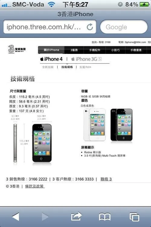 16b7f927acfa673f2500e955b9a2cb71