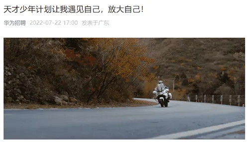 17d2f225 f71f 4e04 a5ae e597d754e8ca