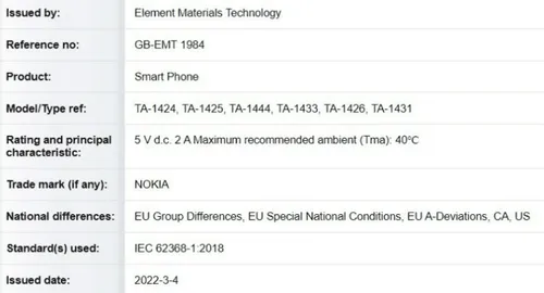 18091953 a151 42b0 8afb 738968763151