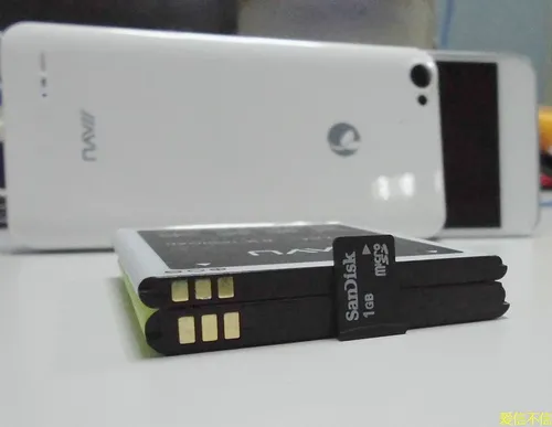 1850mah jiayu g4