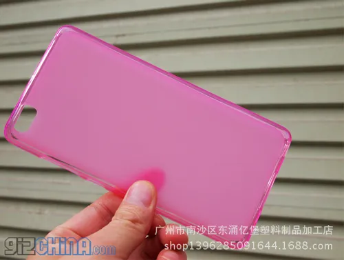 1859576825 360938007