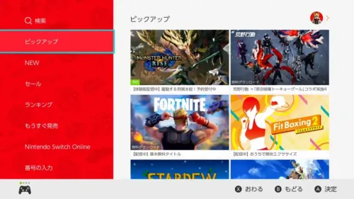 1a02aa58 4bc6 478f a9f9 5daf02f86081