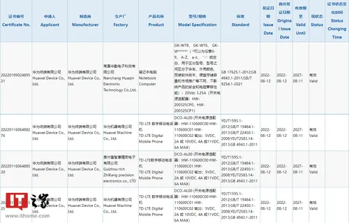 1a06a46a 5807 41aa ba5d debe4f998d58