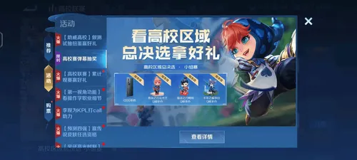 1cf5b9b5 4d59 4c20 a368 83659b26b89c