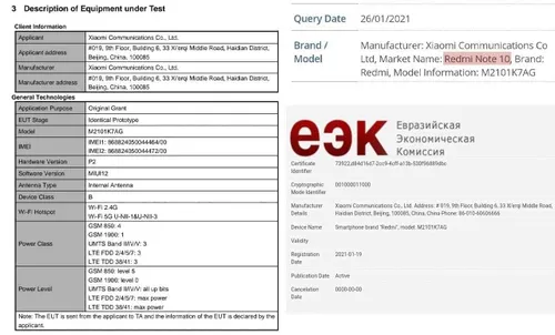 1ec5f9cacf16475797759e5a3f3bcc23