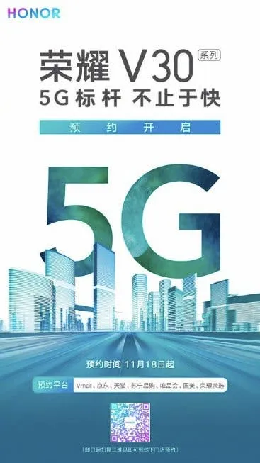 2019 11 20 144832 wwwgsmarenacom d3b6dfffe41e