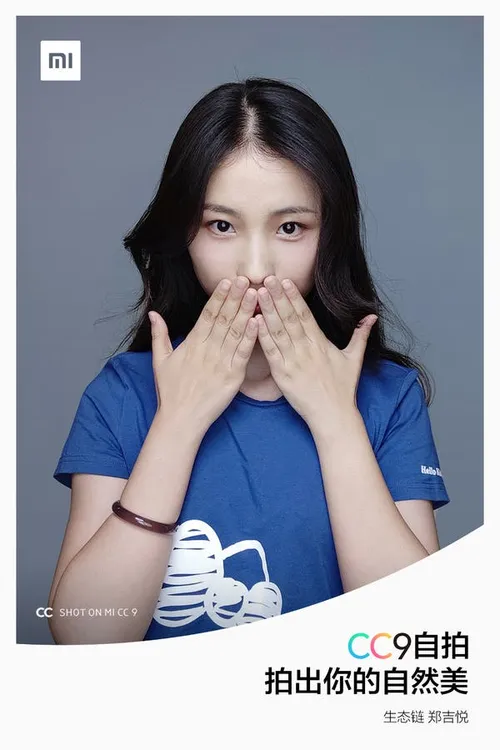 20190731164038 3c9bcc at icxlarge