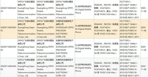 20201120142839 3673 1