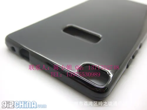 2068769540 1084534193