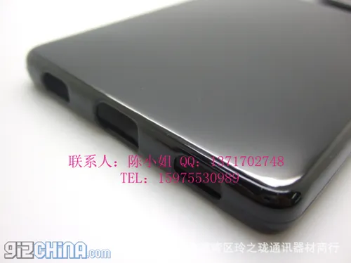 2068769653 1084534193