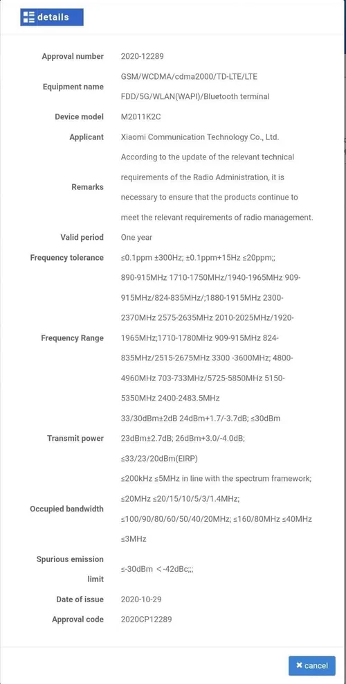 2104def63ca34a8c869503a7ab0654aa