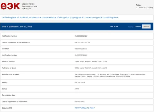 22c1478718424fd2920bf0640fbd7974