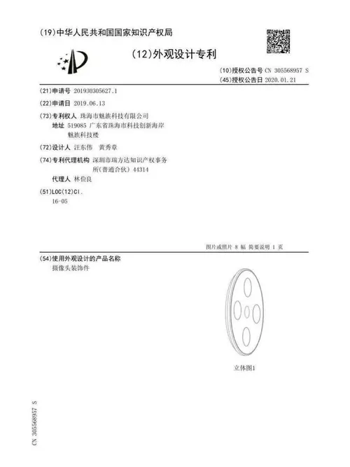 26ae485fa17d42db9be0240121398359