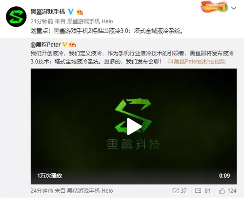 2737e3a0 3ef3 11e9 80e9 870e24b6cb41