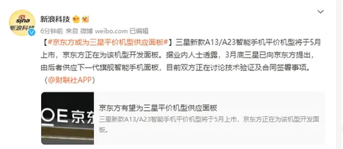 2d523bd1 b798 4e32 926c 3023d3994d8d